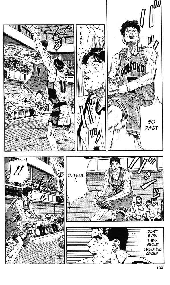 Slam Dunk, Chapter 169 image 08